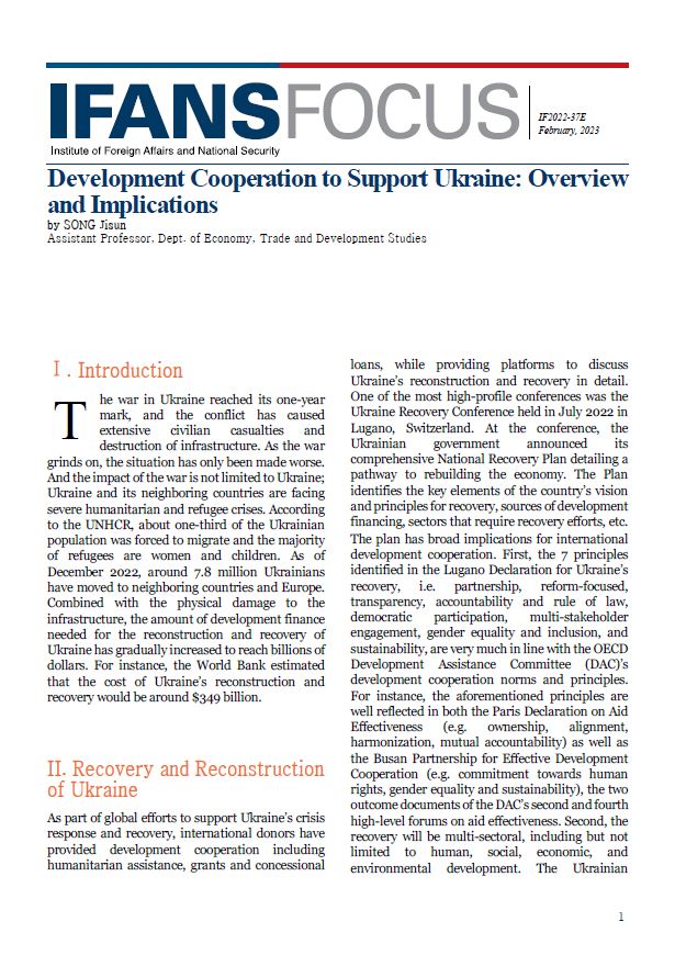 Development Cooperation to Support Ukraine: Overview and Implications