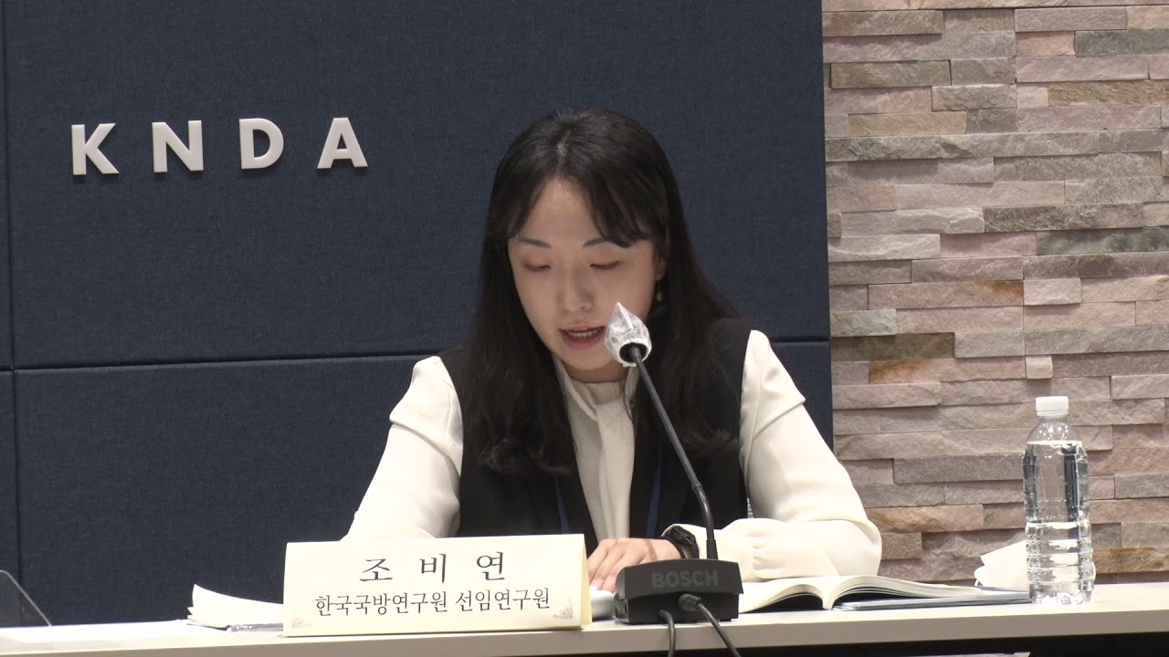 미중간 전략경쟁과 여타 중견국 외교: 호주, 일본, 인도 등을 중심으로, 조비연 한국국방연구원 선임연구원 [2021 외교사 학술회의]