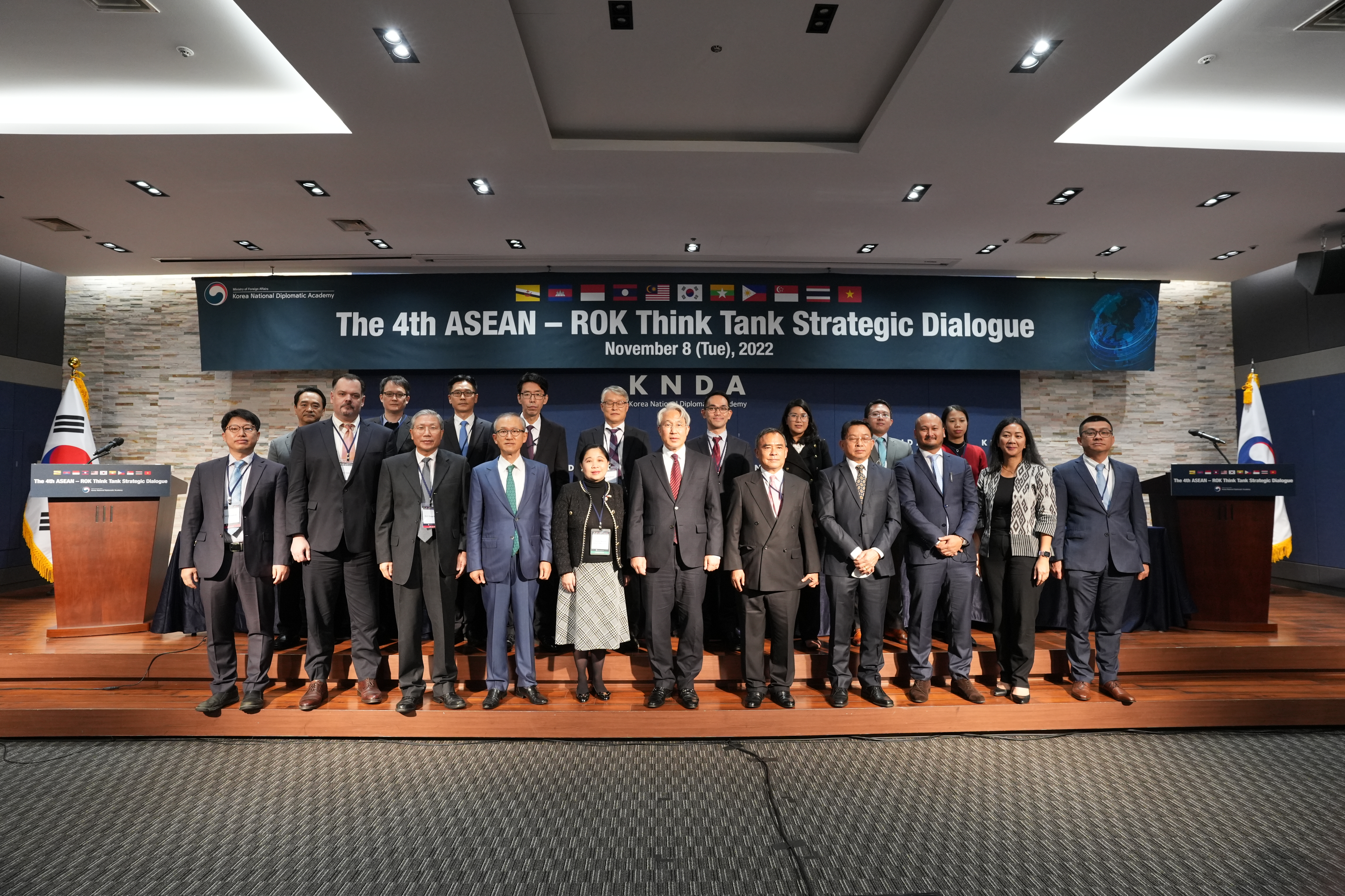 The 4th ROK-ASEAN Think Tank Strategic Dialogue