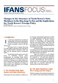 Changes in the Structure of North Korea’s State Machinery in the Kim Jong Un Era and the Implications for North Korea’s Foreign Policy