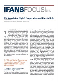 UN Agenda for Digital Cooperation and Korea’s Role
