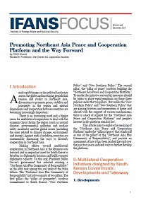Promoting Northeast Asia Peace and Cooperation Platform and the Way Forward