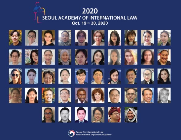 2020 Seoul Academy of International Law