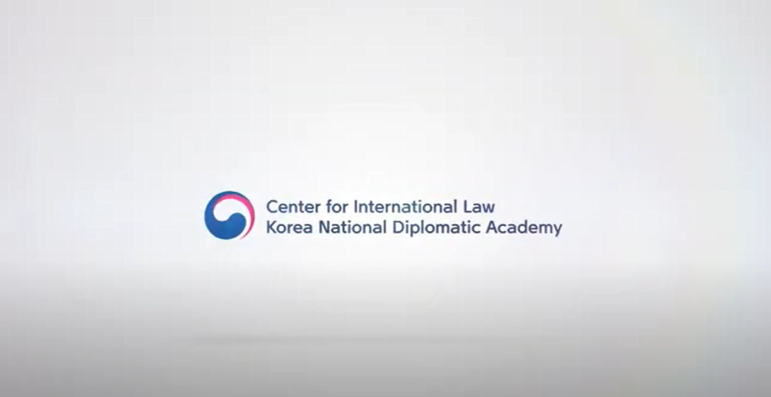 CIL Documentary Ⅱ : Republic of Korea from 1945 to 1965 and the Korean Society of International Law