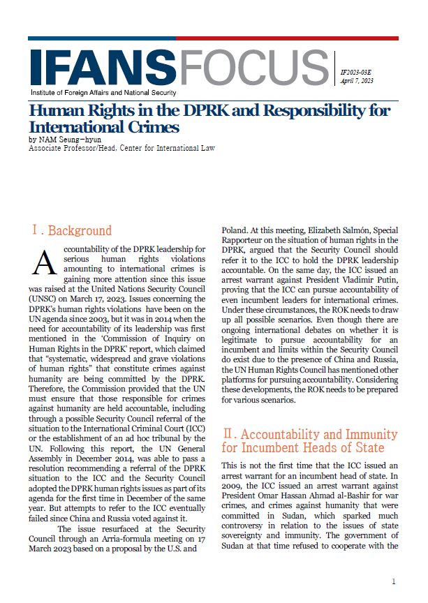 Human Rights in the DPRK and Responsibility for International Crimes