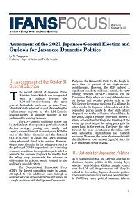 Assessment of the 2021 Japanese General Election and Outlook for Japanese Domestic Politics