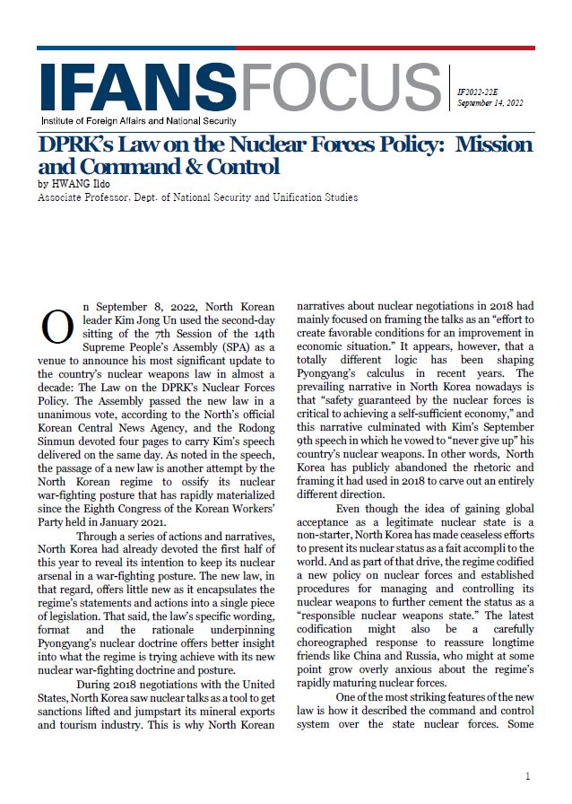 DPRK's Law on the Nuclear Forces Policy: Mission and Command&Control