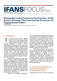 Reimposing Central Control on the Economy: North Korea’s Economic Plan Seen from the Perspective of Organizational Politics
