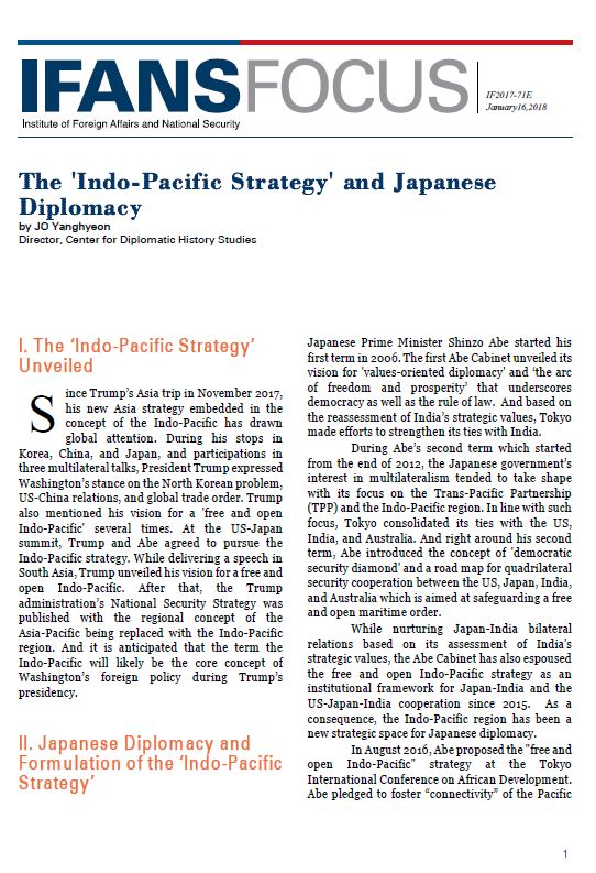 The 'Indo-Pacific Strategy' and Japanese Diplomacy