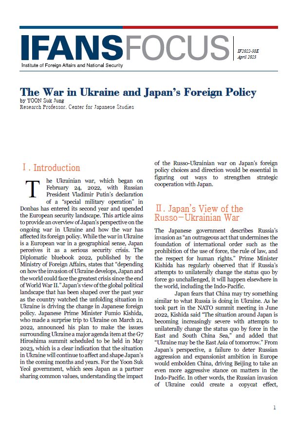 The War in Ukraine and Japan’s Foreign Policy