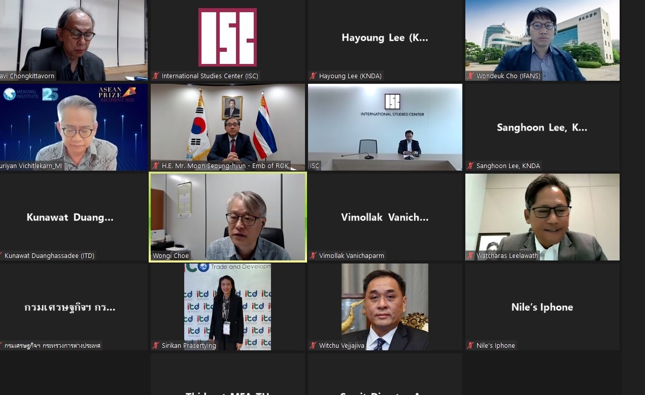 [아세안·인도연구센터] 태국 외교부 국제문제연구센터(ISC) 공동세미나 개최