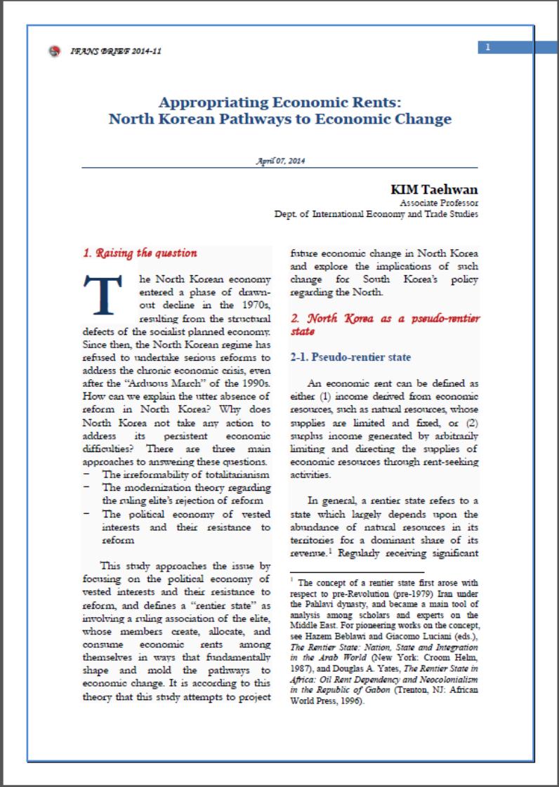 Appropriating Economic Rents: North Korean Pathways to Economic Change