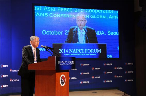 KNDA hosts the 2014 NAPCI Forum, “Charting the Course to a Peace and Cooperative Northeast Asia”