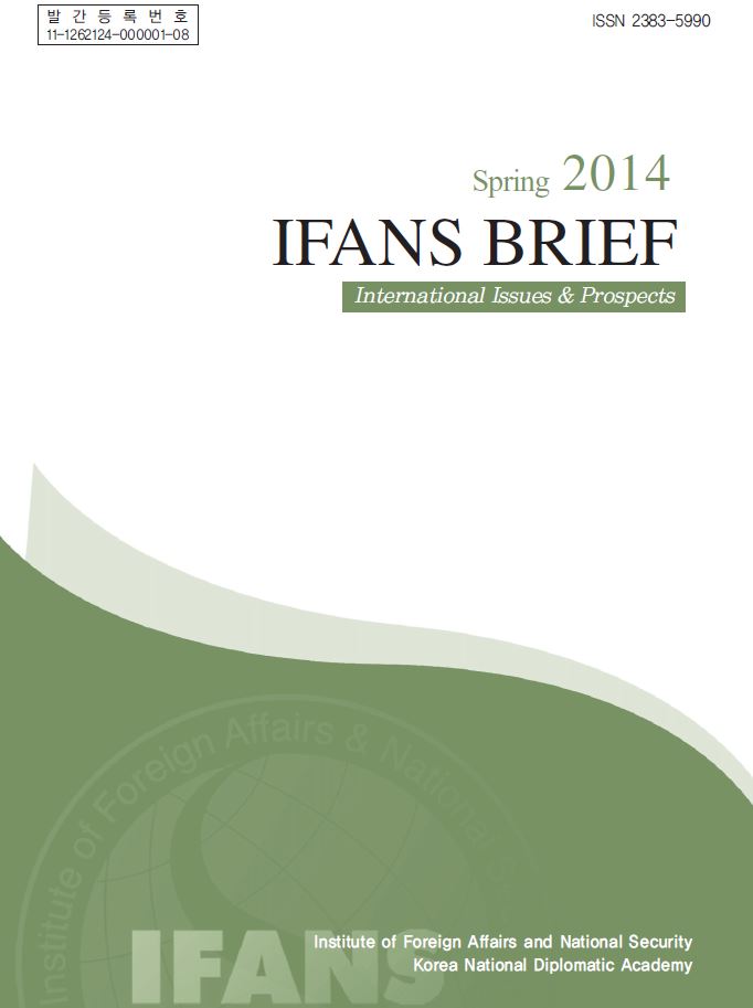IFANS BRIEF 2014 Spring