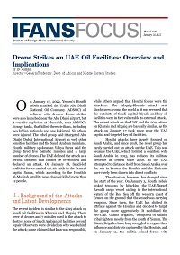 Drone Strikes on UAE Oil Facilities: Overview and Implications 