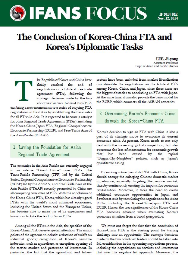 The Conclusion of Korea-China FTA and Korea's Diplomatic Tasks