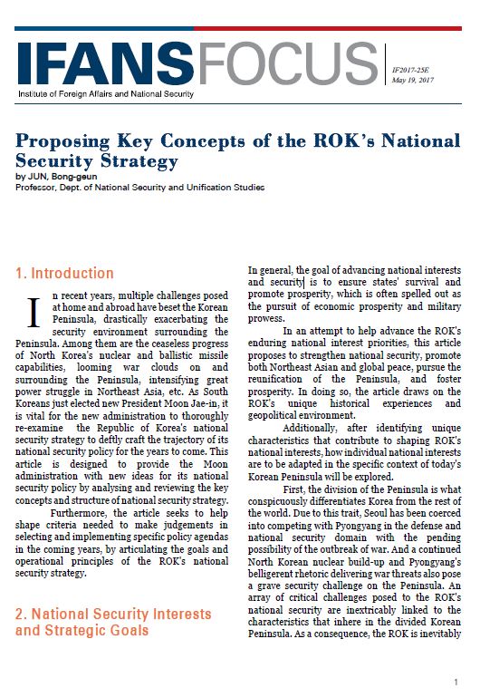 Proposing Key Concepts of the ROK’s National Security Strategy