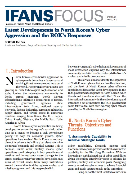 Latest Developments in North Korea’s Cyber Aggression and the ROK’s Responses