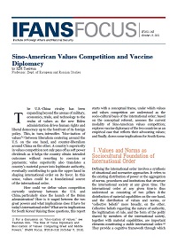 Sino-American Values Competition and Vaccine Diplomacy